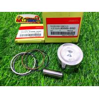 ราคา ลูกสูบ ลูกแหวน ลูกเดิม ลูกสูบแหวน สลักกิฟล็อค wave110i cz i ดรีม110i super cup ลูกสูบเวฟ110i เลือก size (21348584258)