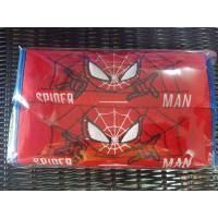 ราคา หุ้มเบลท์ ปลอกหุ้มเบลท์ ลายการ์ตูน (9722577829)