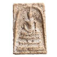 ราคา สมเด็จวัดระฆัง สมเด็จโต สมเด็จเก่าๆ จักรพรรดิพระเนื้อผง (19797889406)