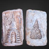 ราคา พระสมเด็จ บางขุนพรหม พระเครื่องเก่าเก็บ (21332410161)