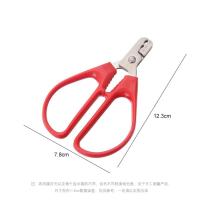 ราคา เครื่องปอกเปลือกเมล็ดทานตะวันเครื่องปอกเปลือกเมล็ดทานตะวันเมล็ดทานตะวันเมล็ดทานตะวันเมล็ดฟักทองเครื่องปอกเปลือกเมล็ดทานตะวัน (21309952612)