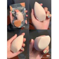 ราคา พัฟแต่งหน้าเคาน์เตอร์ Mac พัฟแต่งหน้าทรงไข่เบาะเป่าลมนุ่มมากไม่กินแป้งรองพื้นฟองน้ำแต่งหน้าระบายอากาศแบบแยกแต่งหน้า (17451744947)