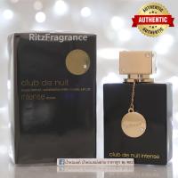 ราคา น้ำหอมแท้แบ่งขาย Armaf Club De Nuit Woman Intense Eau de Parfum (7372237227)
