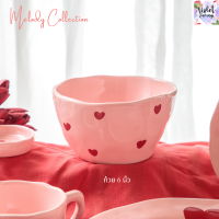ราคา Violet Flamingo ชุดจานชามเซรามิครุ่น Melody จานชามสีชมพูลายหัวใจสีแดงสุดคิ้วท์ ของขวัญวันวาเลนไทน์ แก้วกาแฟเข้าชุด (21390115113)