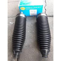 ราคา ยางกันฝุ่นแร็คNissan cefiro teana tiida sunny march almera sylphy navara ยี่ห้อrbi (15788593284)