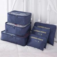 ราคา กระเป๋าจัดระเบียบ 6 ชิ้น travel storage bag กระเป๋าจัดระเบียบสำหลับเดินทาง กระเป๋าเก็บของ ถุงเก็บซิปหนา กระเป๋าจัดระเบียบใส่เสื้อผ้า (21193991640)