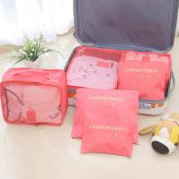 ราคา กระเป๋าจัดระเบียบ 6 ชิ้น travel storage bag กระเป๋าจัดระเบียบสำหลับเดินทาง กระเป๋าเก็บของ ถุงเก็บซิปหนา กระเป๋าจัดระเบียบใส่เสื้อผ้า (21193991639)
