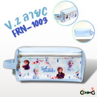 ราคา กระเป๋าดินสอFrozen กล่องดินสอเอลซ่าอันนา กระเป๋าใส่เครื่องเขียนโฟรเซ่น ลิขสิทธิ์แท้ พร้อมส่ง มีหลายแบบ (18879051251)