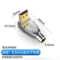 ราคา ตัวเชื่อมต่อ HDMI HDMI2 0หัวความละเอียดสูง4K ตัวเชื่อมต่อสาย HD สำหรับซ่อมตัวเชื่อมต่อสาย HDMI ตัวเชื่อมต่อเชื่อม HD (12434418503)