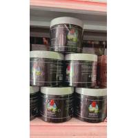 ราคา กาแฟ Scrubb ผิว ขาวไวกระปุกใหญ่ ใช้ได้นาน ผิวขาวเนียน (21367961383)