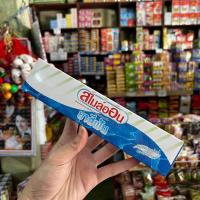 ราคา ZHULIAN ยาสีฟันซูเลียน ยาสีฟันสไมล์ออน Smileon ระงับกลิ่นปาก ป้องกันฟันผุ (19326845022)