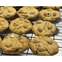 ราคา คุกกี้เนยแมคคาเดเมีย กล่อง 12 ชิ้น (21503366844)