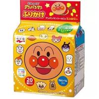 ราคา ผงโรยข้าวผงโรยข้าวญี่ปุ่นอันปังแมน รวมรส 20ซอง Anpanman Sprinkle Mini Pack 20 bags (20046197383)