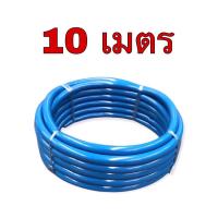 ราคา สายยางสีฟ้า สายยางรดน้ำ ขนาด 1 2 นิ้ว 4หุน หนา 2 3 มิล เหนียว ทน มีความยาวให้เลือก 5 100 เมตร (12827144398)