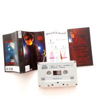 ราคา ม้วนเทปเพลง ดัง พันกร dunk fire (21484874950)