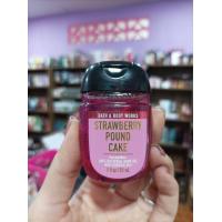 ราคา BBW Pocket Bac Bath and Body works ขนาดพกพา 29 ml Hand sanitizer Hand gel Holder (19388859228)