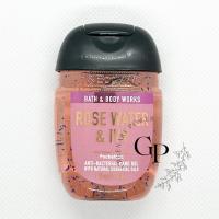 ราคา BBW Pocket Bac Bath and Body works ขนาดพกพา 29 ml Hand sanitizer Hand gel Holder (19287245312)