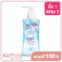 ราคา บีไนซ์ BeNice Feminine Cleansing ผลิตภัณฑ์เพื่อจุดซ่อนเร้น (21537724614)