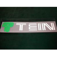ราคา TEIN สติ๊กเกอร์แต่งรถ สติ๊กเกอร์ตัดสะท้อนแสง สำหรับติดตกแต่งรถยนต์เพื่อความสวยงาม (15416135752)