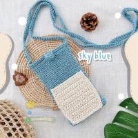 ราคา BBS ถูกที่สุด กระเป๋าถักแฮนด์เมด 100 รุ่นใส่โทรศัพท์มีกระเป๋าใส่บัตร crochet phone bag น่ารักมากๆ มีหลายสีให้เลือกน้า (8965034359)