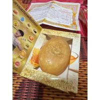 ราคา สบู่พ่อค้าหล่อ ลุ้นทองคำในก้อน สบู่ทองคำกำจัดฝ้า สบู่ทับทิมกำจัดสิว (21530562744)