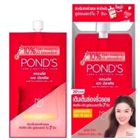 ราคา พอนด์ส เอจ มิราเคิล 1กล่อง มี6ซอง (21589581339)