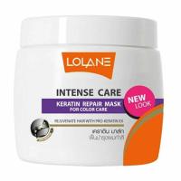ราคา Lolane Intense Care Keratin Repair Mask 200g โลแลน อินเทนซ์ แคร์ เคราติน รีแพร์ มาส์ก 200กรัม (20955750621)