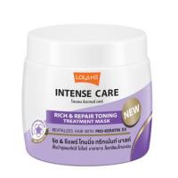 ราคา Lolane Intense Care Keratin Repair Mask 200g โลแลน อินเทนซ์ แคร์ เคราติน รีแพร์ มาส์ก 200กรัม (20955750624)