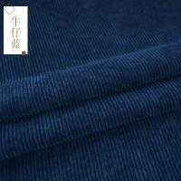 ราคา ผ้าลูกฟูกเสื้อโค้ทผ้าลูกฟูกชุดเสื้อเบลาส์ผ้าคลุมโซฟาผ้าลูกฟูกผ้าสีล้วนลดล้างสต๊อก (17620156953)