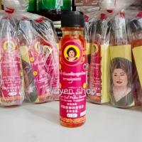 ราคา น้ำมันเหลืองสูตรไพล แม่กุหลาบ น้ำมันเหลืองไพล ของแท้ 100 (21605995715)