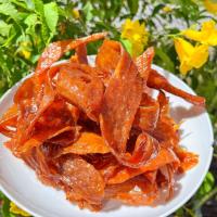 ราคา หมูเค็มแบบแผ่นพร้อมทาน อร่อย กลมกล่อม เค็มกำลังดี 100g 100 (14748533008)