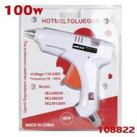 ราคา ปืนยิงกาวร้อน ปืนกาวแท่ง ปืนกาวร้อนอย่างดี ปืนกาวร้อน ปืนยิงกาวร้อน 70W 100W 150W กาวร้อนอย่างดี ความร้อนสมำ่เสมอ ให้ทำงานได้อย่างต่อเนื่อง (21569234816)