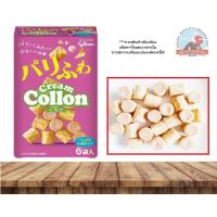 ราคา glico cream stra wberry collon โคล่อนกรอบนอกละลายในปาก ด้วยใส้ครีมรสสตอเบอรี่ที่รสชาติหอมสตอเบอรี่ ไม่หวานมากทานง่ายและ (21408638440)