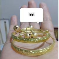 ราคา กำไล ขาเด็ก (17349436525)