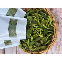 ราคา ใบมะกรูด อบแห้ง สมุนไพรอบแห้ง ปลอดสารพิษ100 ขนาด 3050กรัม (14286666612)