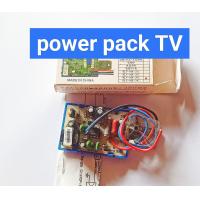 ราคา เพาเวอร์แพ็คททีวีsupply power TV 21 29 นิ้วแท้ (19521298626)