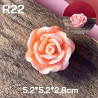 ราคา รวมพิมพ์ขนม กุหลาบ 3มิติ กุหลาบวาเลนไทน์ สวยทุกแบบ ทำวุ้น ทำขนมได้ (17940975895)