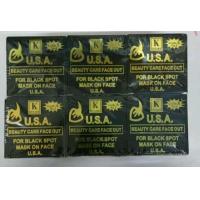 ราคา 050กรัม สบู่ธรรมชาติ สบู่หอม วิภาดา K USA 12ก้อนก้อนละ50กรัมแครอทน้ำข้าวมะละกอ12ก้อนก้อนละ65กรัม s 6 (21540740978)