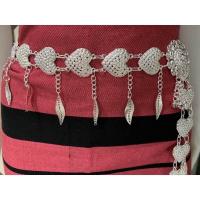 ราคา เข็มขัดเงินขาวระย้าใบไม้ต่อดอกใส่กับชุดไทยสวยๆ (21585739811)