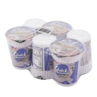 ราคา ไวไว ควิก คัพ บะหมี่กึ่งสำเร็จรูป รสต้มโคล้ง 60 ก แพ็ค 6 (19577413694)