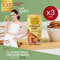 ราคา แพ็ค3 137 ดีกรี นมอัลมอนด์สูตรไม่เติมน้ำตาล 180 ml x 3 กล่อง Almond Milk Unsweetened 137 Degrees Brand (21546664162)