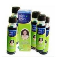 ราคา น้ำมันเขียว เหลือง เพียงใจ นวดแก้ปวดเมื่อย ขนาด 24 5 มล (21218666845)