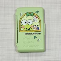 ราคา เครื่องคิดเลข ลายการ์ตูน แบบพับ พกพา 9 8x6cm (21371379872)