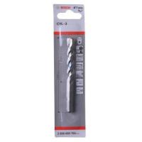 ราคา ดอกเจาะคอนกรีต BOSCH เจาะปูน มี5ขนาด 7mm 8mm 10mm 12mm 14mm (11151309153)