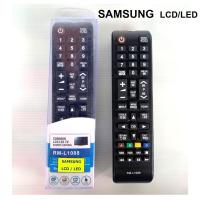 ราคา รีโมทรวมทีวีทุกรุ่น สำหรับทีวีรุ่นใหม่จอ LCD LED Universal TV REMOTE (20985044254)