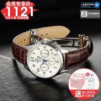 ราคา นาฬิกาข้อมือคาสิโอสำหรับผู้ชาย EDIFICE ของแท้ควอตซ์แนวธุรกิจสำหรับสุภาพบุรุษหัวใจมหาสมุทรจำกัดจากเว็บไซต์ทางการของผู้ชาย EFB 650 (19882799428)