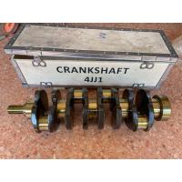 ราคา ข้อเหวี่ยง 4JJ Isuzu D MAX COM 3000 กะบะ ใหม่ (7510127040)