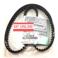 ราคา สายพานราวลิ้น ไทม์มิ่ง Timing สำหรับ Toyota Vigo วีโก้ Tiger D4D ไทเกอร์ ดีโฟดี แท้ศูนย์ 100 (351805711)