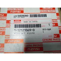 ราคา แหวนลูกสูบ Isuzu 4BE1 แท้ (16249868204)