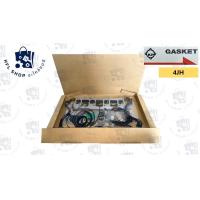 ราคา ปะเก็นชุดใหญ่ ISUZU 4JH D Max 4JH1 อีซูซุ ประเก็นชุดใหญ่ ดี แม็ก Dmax ดีแม็กซ์ ดีแมก (21399407456)